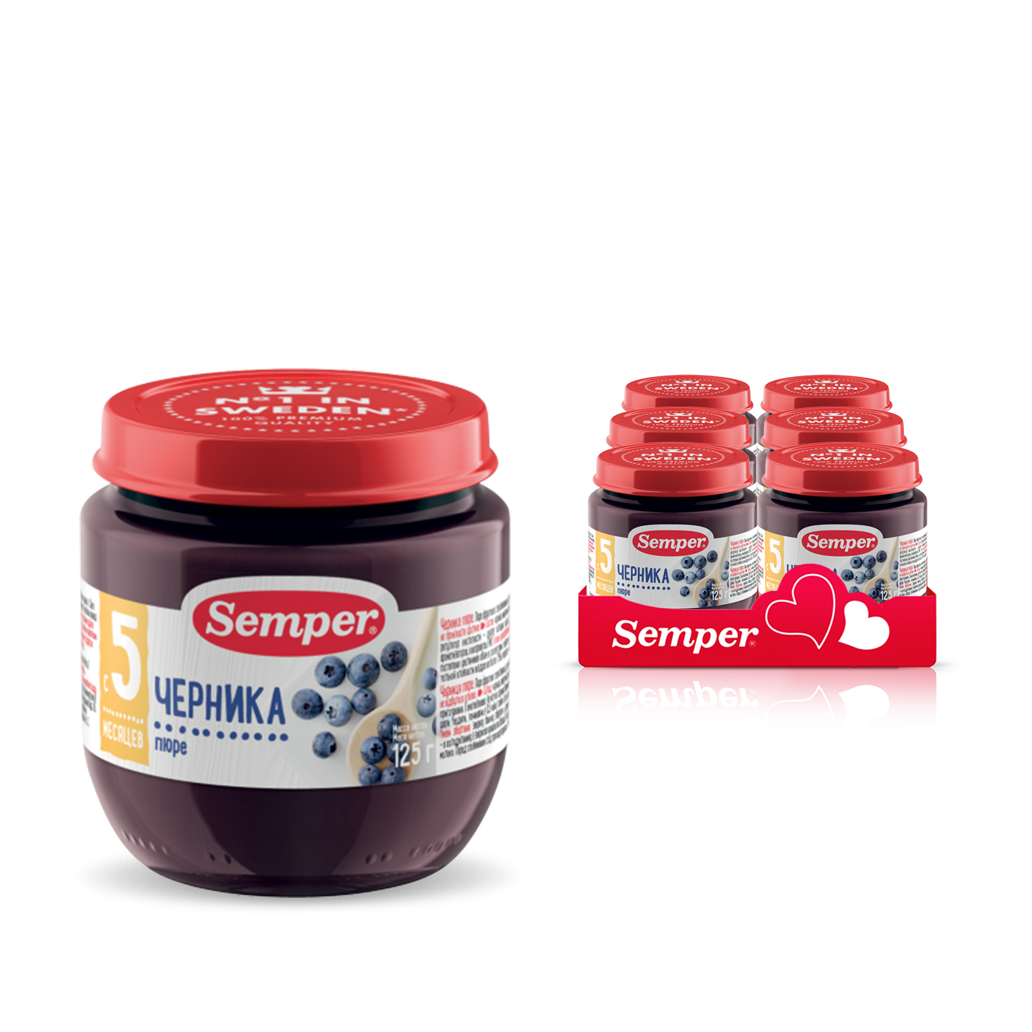 

Пюре фруктовое Сэмпер черника, 5 мес, 125/6 шт, 22850ЯМ