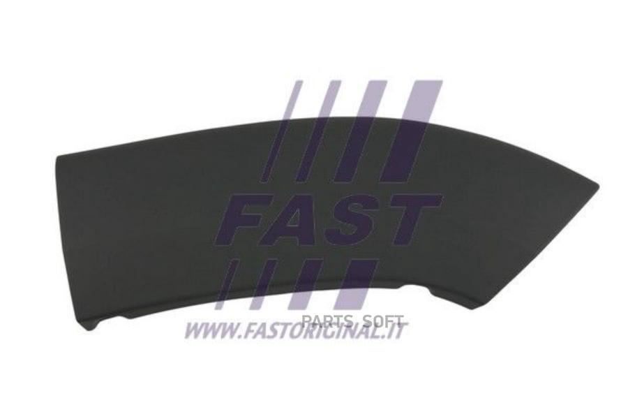 

FAST FT90819 Накладка крыла fiat ducato 14 перед прав верх grey 1шт