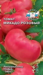 

Семена томат Микадо розовый 28713 1 уп.