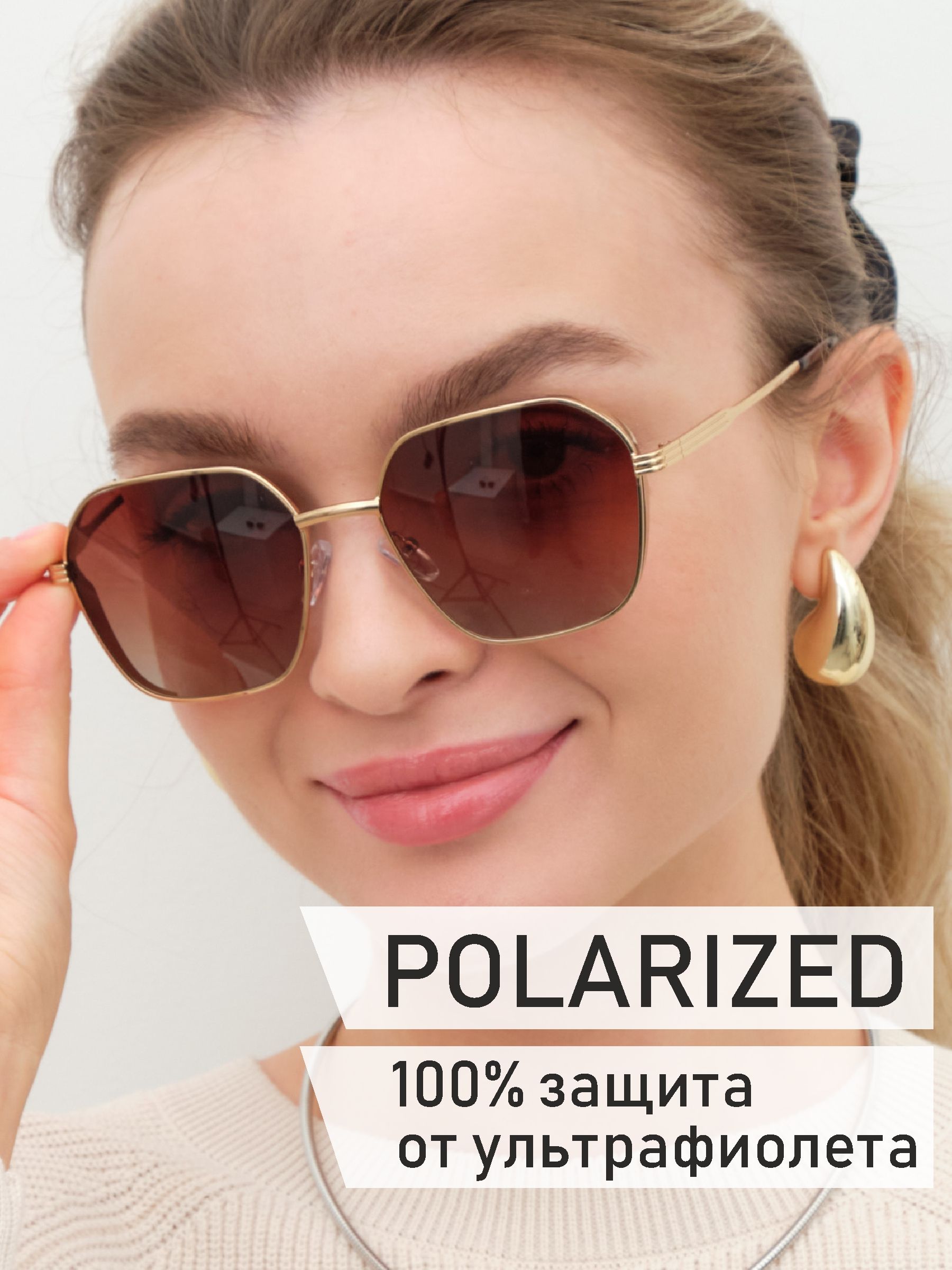 Солнцезащитные очки женские FRIMIS KD208P бордовые