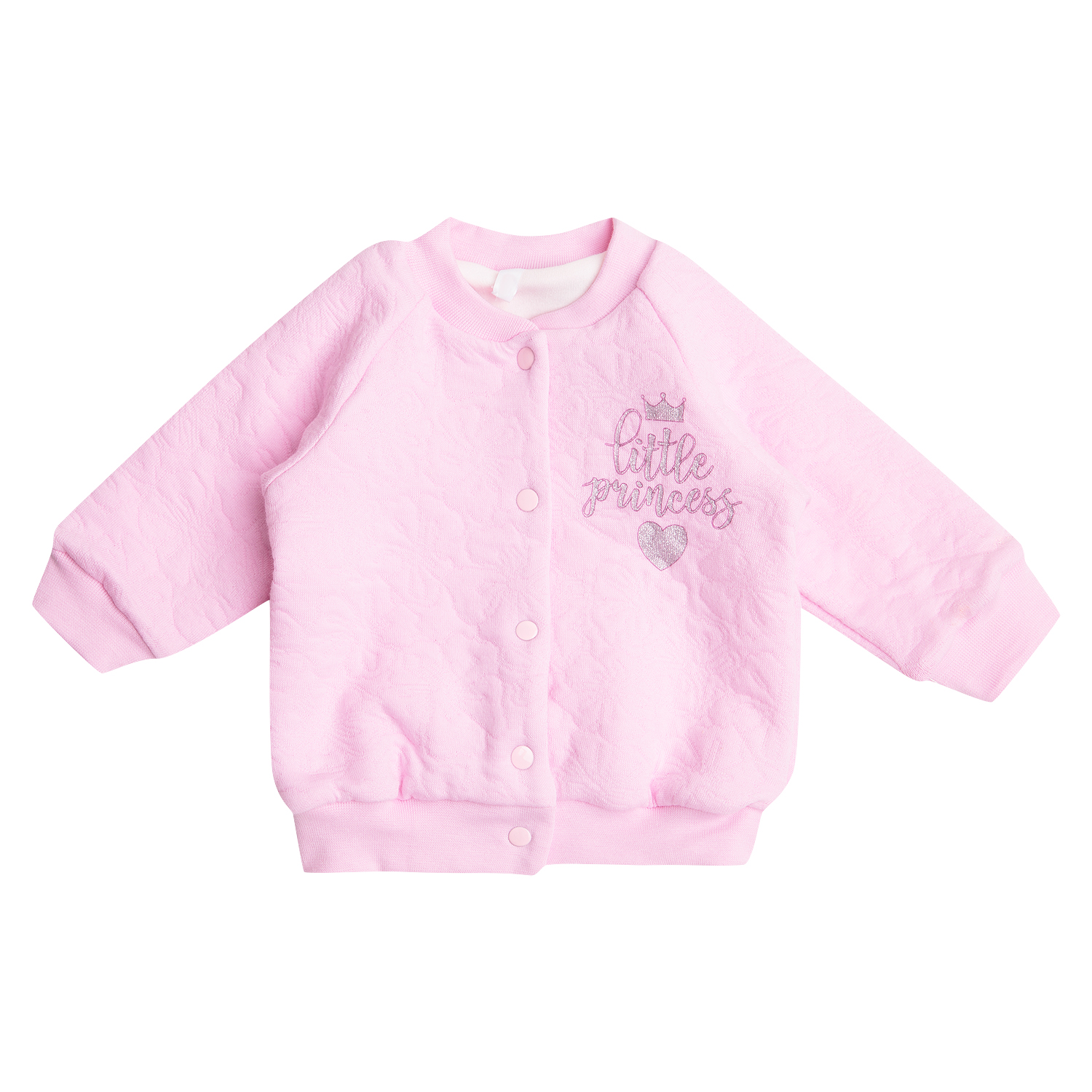 

Кофта Leader Kids Зефир розовый р.86, GL001027154