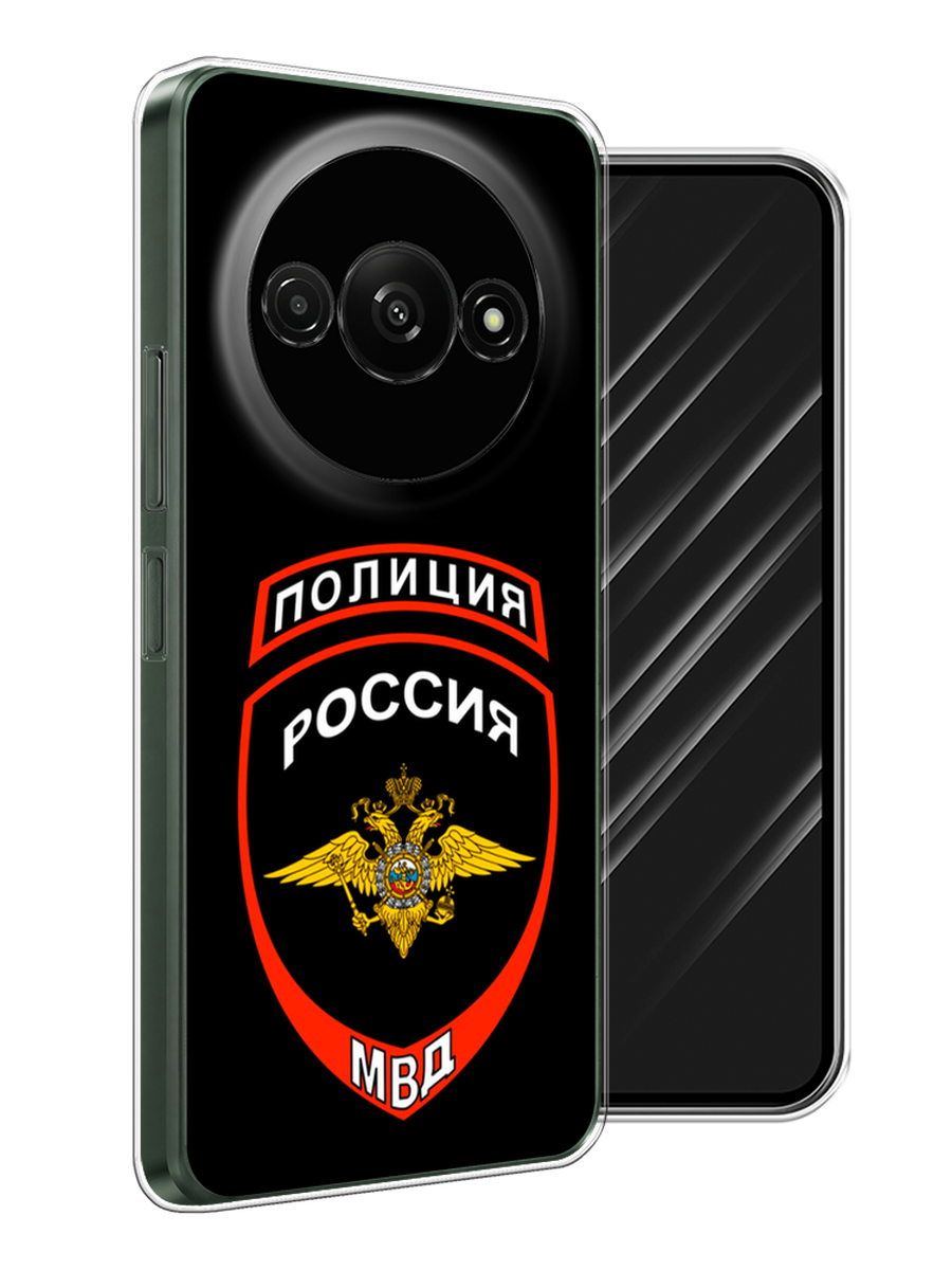 Чехол Awog на Redmi A3 