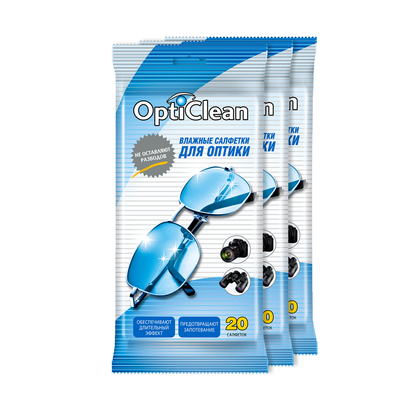 Влажные салфетки для оптики Opti Clean 20 шт. SSS 3 уп.