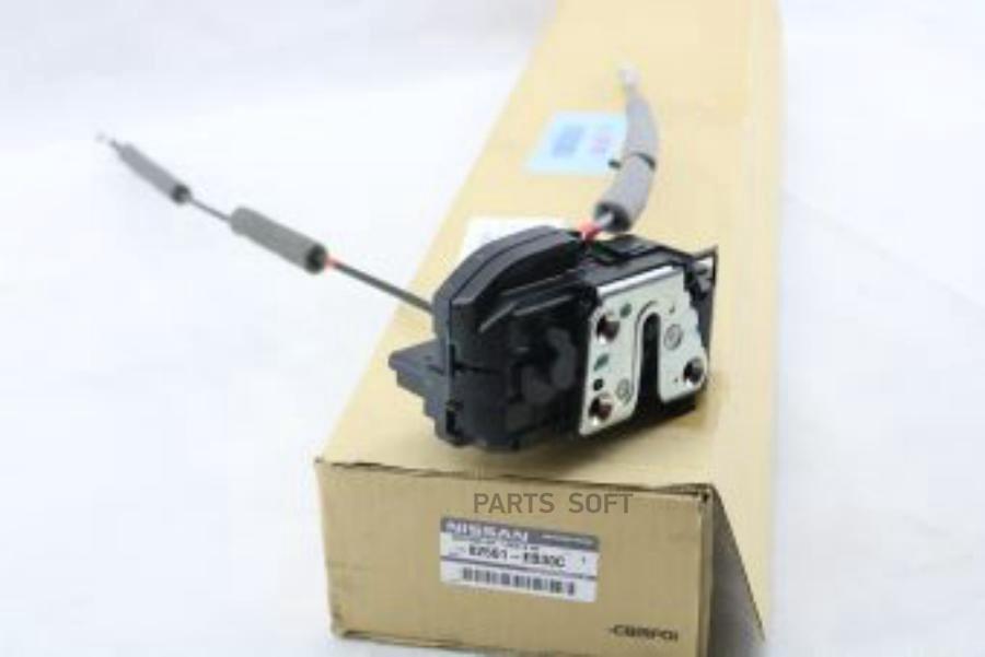 

NISSAN 82501EB30C ТЯГА МЕХАНИЗМА ОТКРЫ ORG 1шт