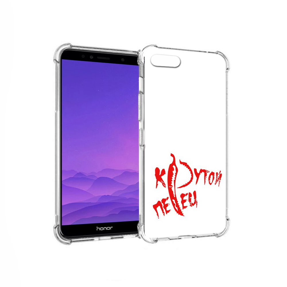 

Чехол MyPads Tocco для Honor 7A крутой перец (PT111206.25.426), Прозрачный, Tocco