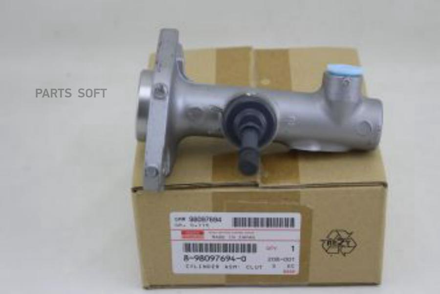 ISUZU 8980976940 8-98097-694-0_цилиндр сцепления! главный\ Isuzu NQR-71/75  ()