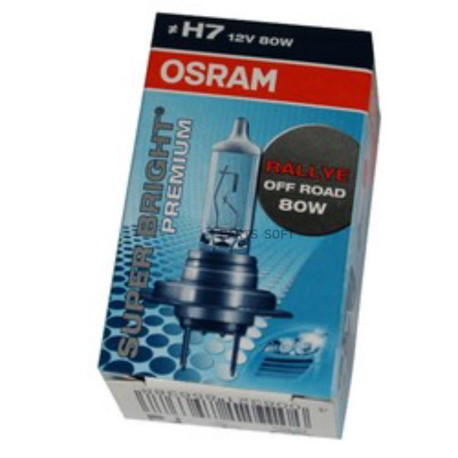 

OSRAM Лампа H7 12V 80W OFF ROAD SUPER BRIGHT PREMIUM PX26D, карт.1 шт. OSRAM 62261SBP