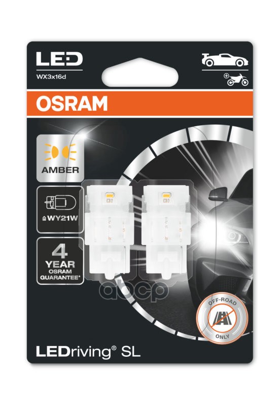 

OSRAM Комплект ламп LEDRIVING WY21W 12V1,3W WX3x16D 5X2QR2 2шт OSRAM 7504DYP02B