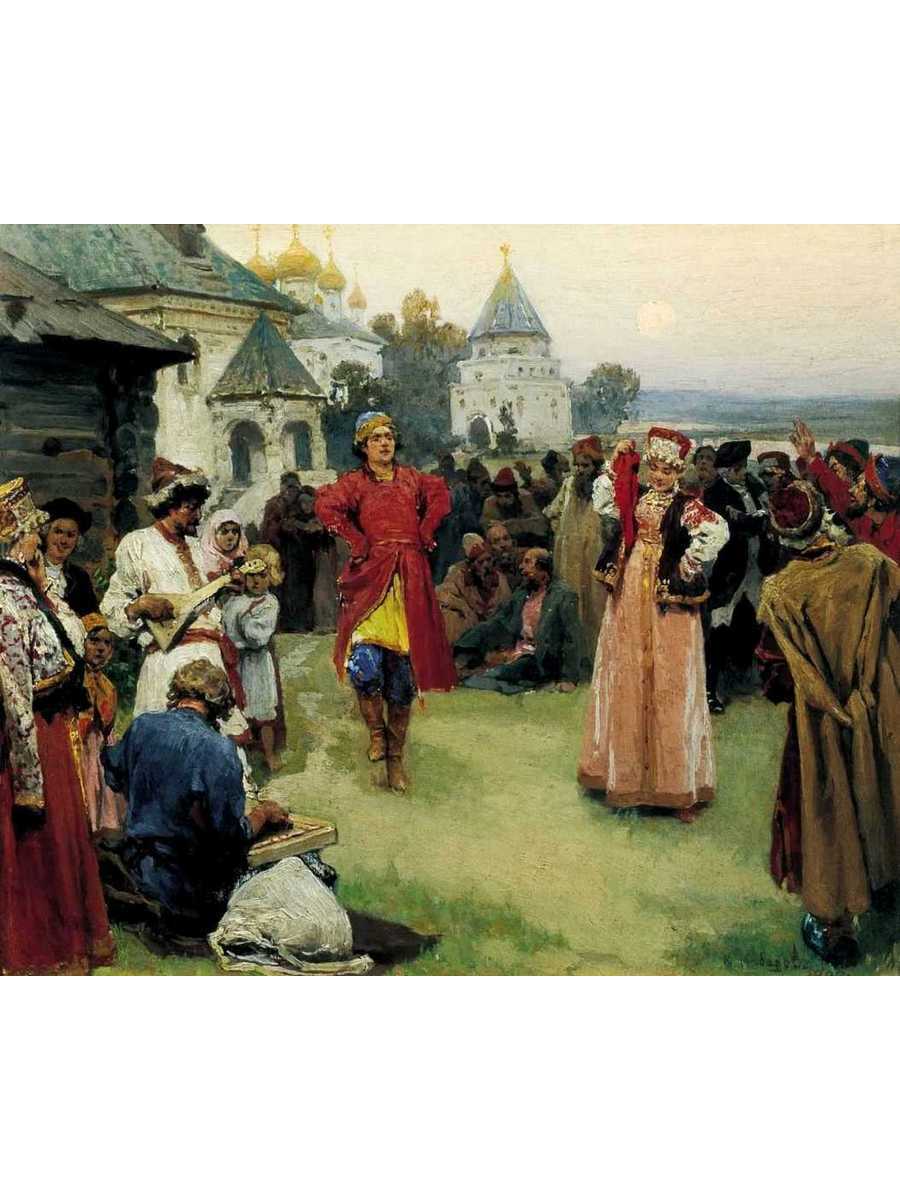 

Постер DRABS A2 Лебедев Клавдий Васильевич Пляска