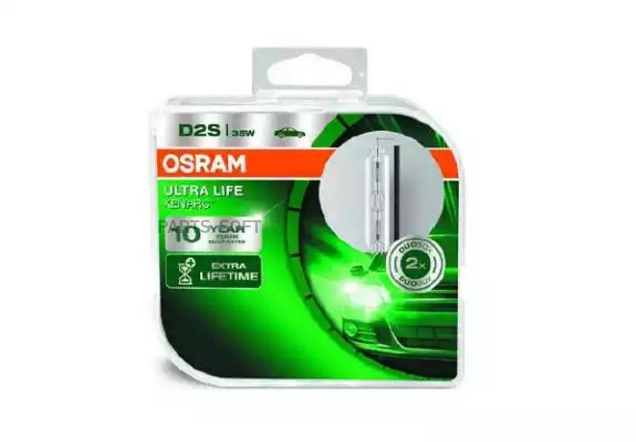 OSRAM Комплект ламп D2S 85V 35W P35d-2 XENARC® ULTRA LIFE увеличенный срок службы 2шт.(1к-