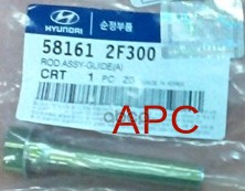 

HYUNDAI-KIA 581612F300 Направляющая суппорта тормозного переднего №2 | перед |