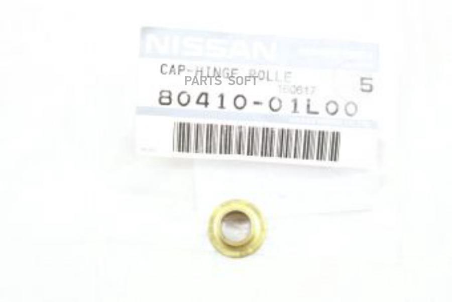 

NISSAN 8041001L00 ВТУЛКА 1шт