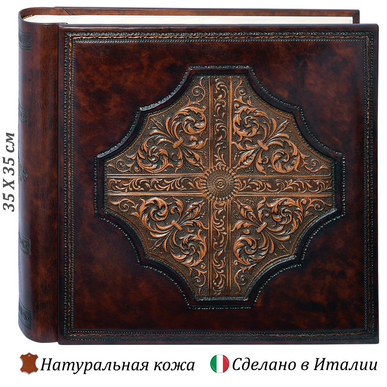 

Фотоальбом из натуральной кожи CARTOTECNICA TiCiс барельефом Мальтийский крест 35х35