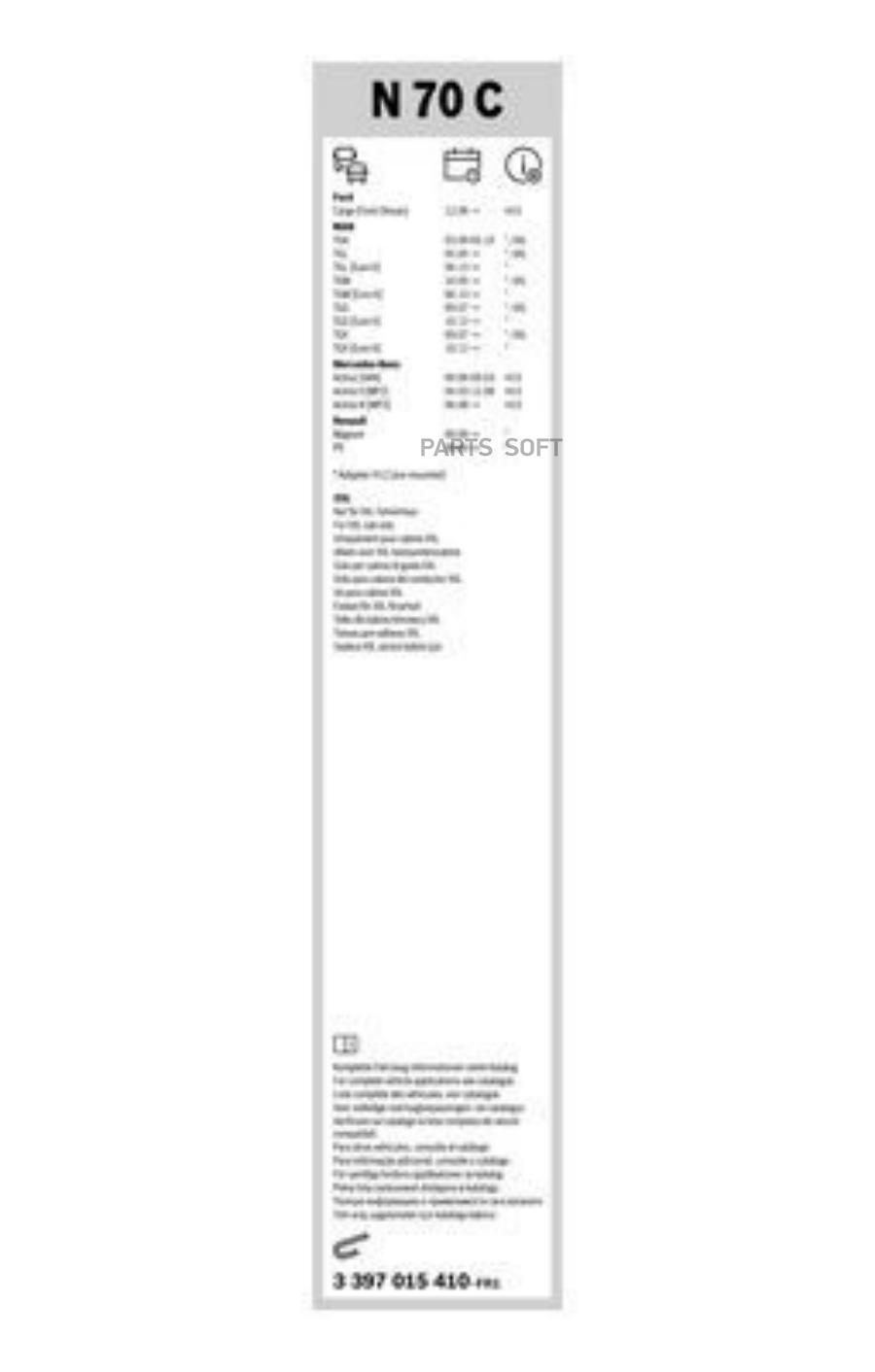 

Щетка стеклоочистителя Bosch 700 мм (28") 3397015410