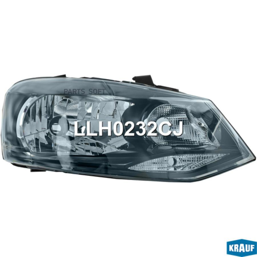 

KRAUF Фара передняя