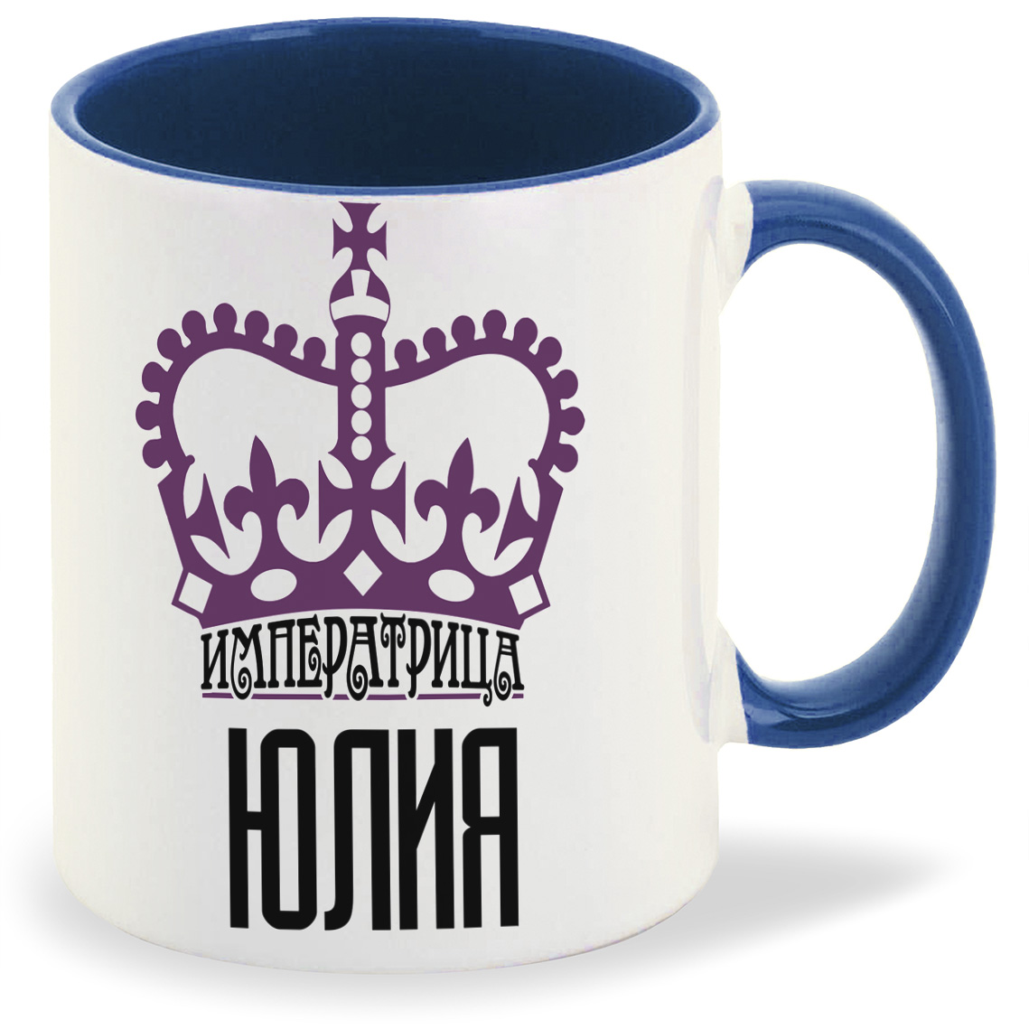 

Кружка CoolPodarok Императрица Юлия, Императрица Юлия