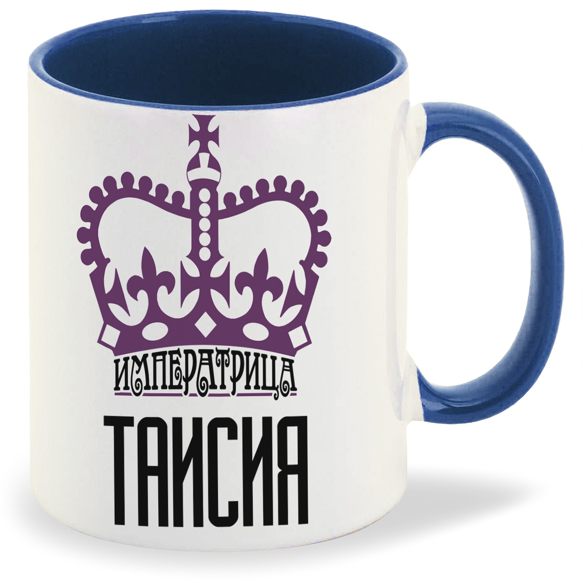 

Кружка CoolPodarok Императрица Таисия, Императрица Таисия
