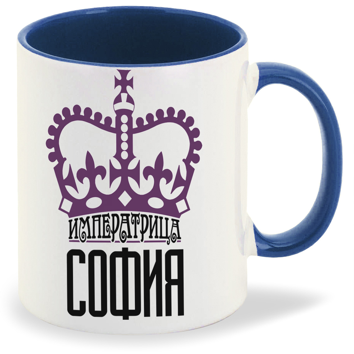 

Кружка CoolPodarok Императрица София, Императрица София