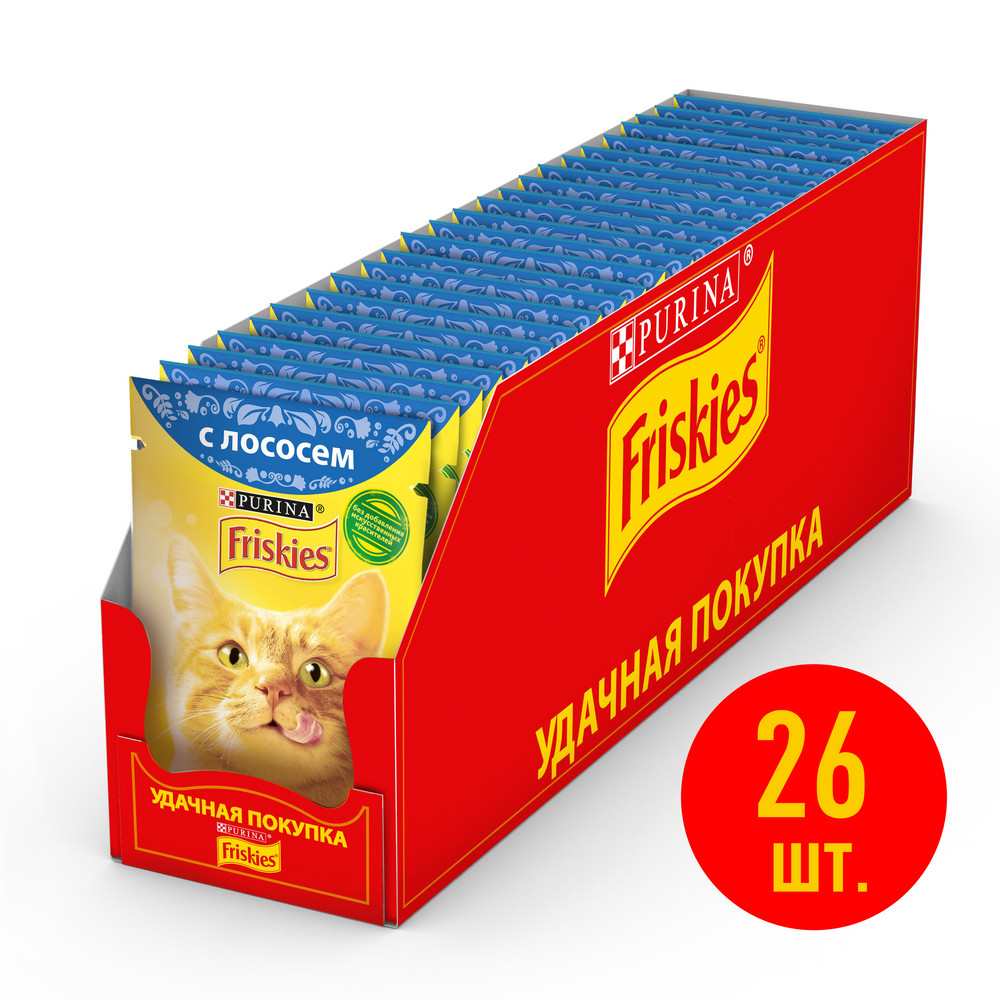 

Влажный корм для кошек Friskies, с лососем в подливе, 26 шт по 85 г
