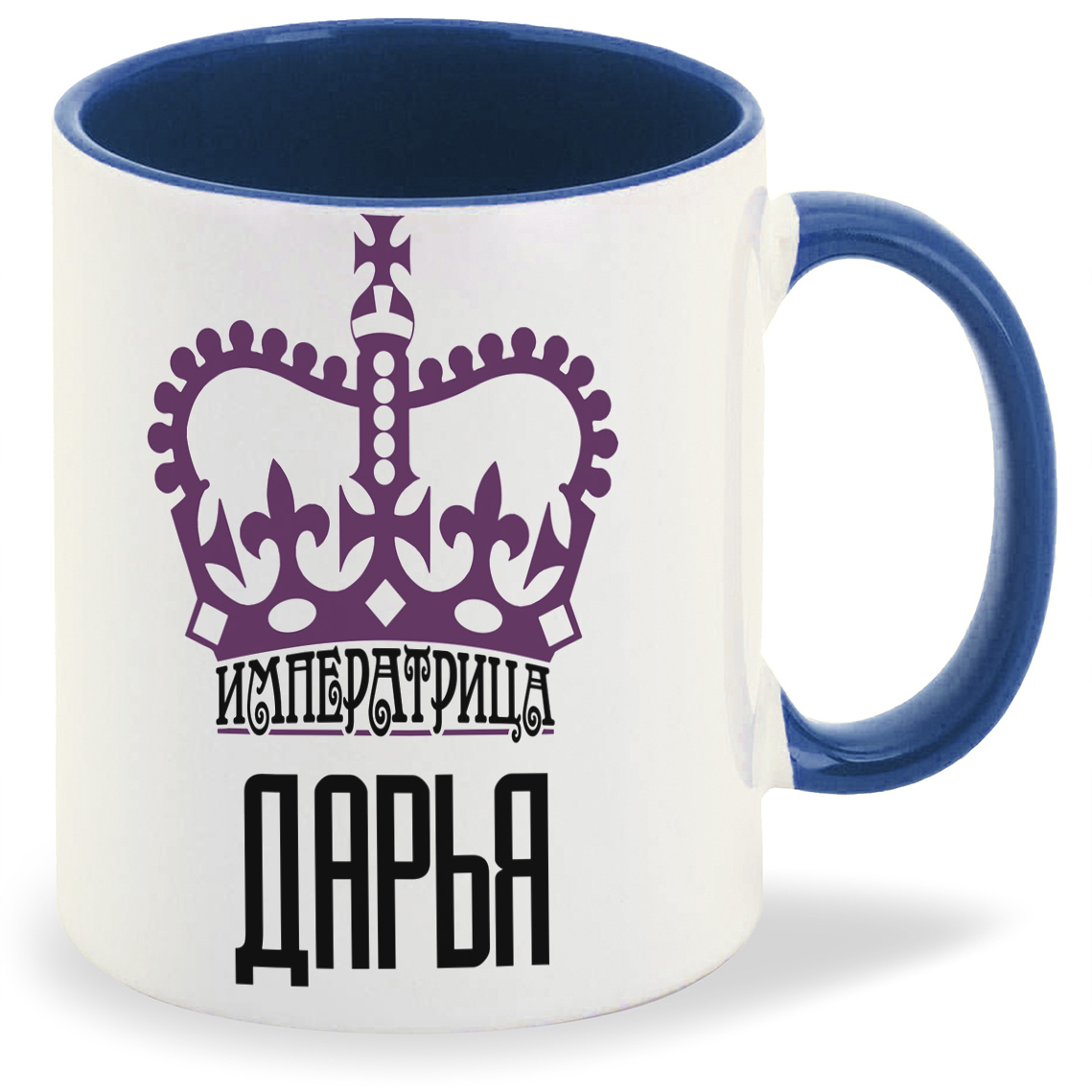 

Кружка CoolPodarok Императрица Дарья, Императрица Дарья