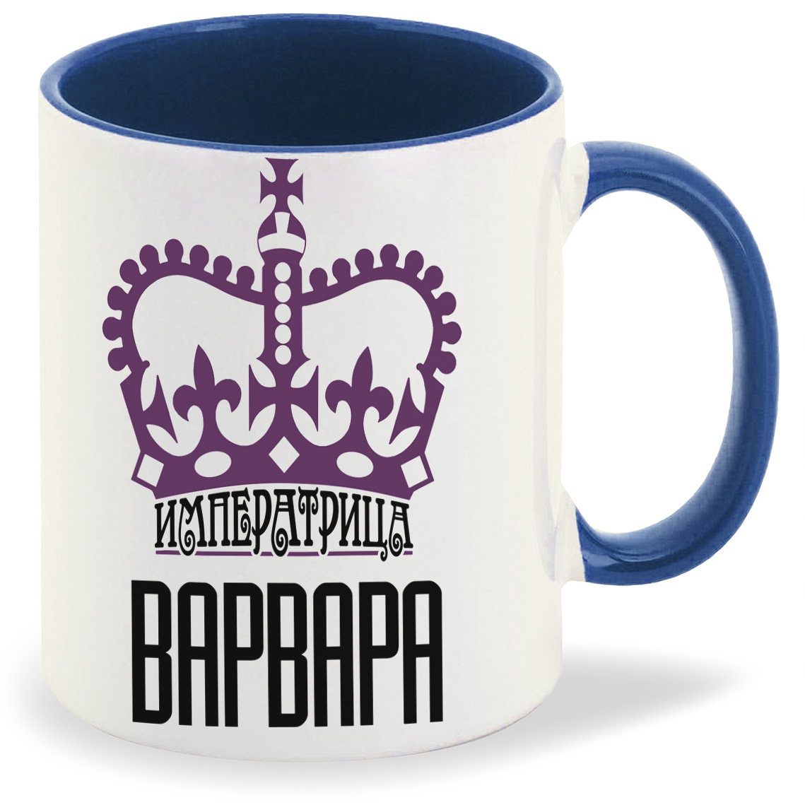 

Кружка CoolPodarok Императрица Варвара, Императрица Варвара