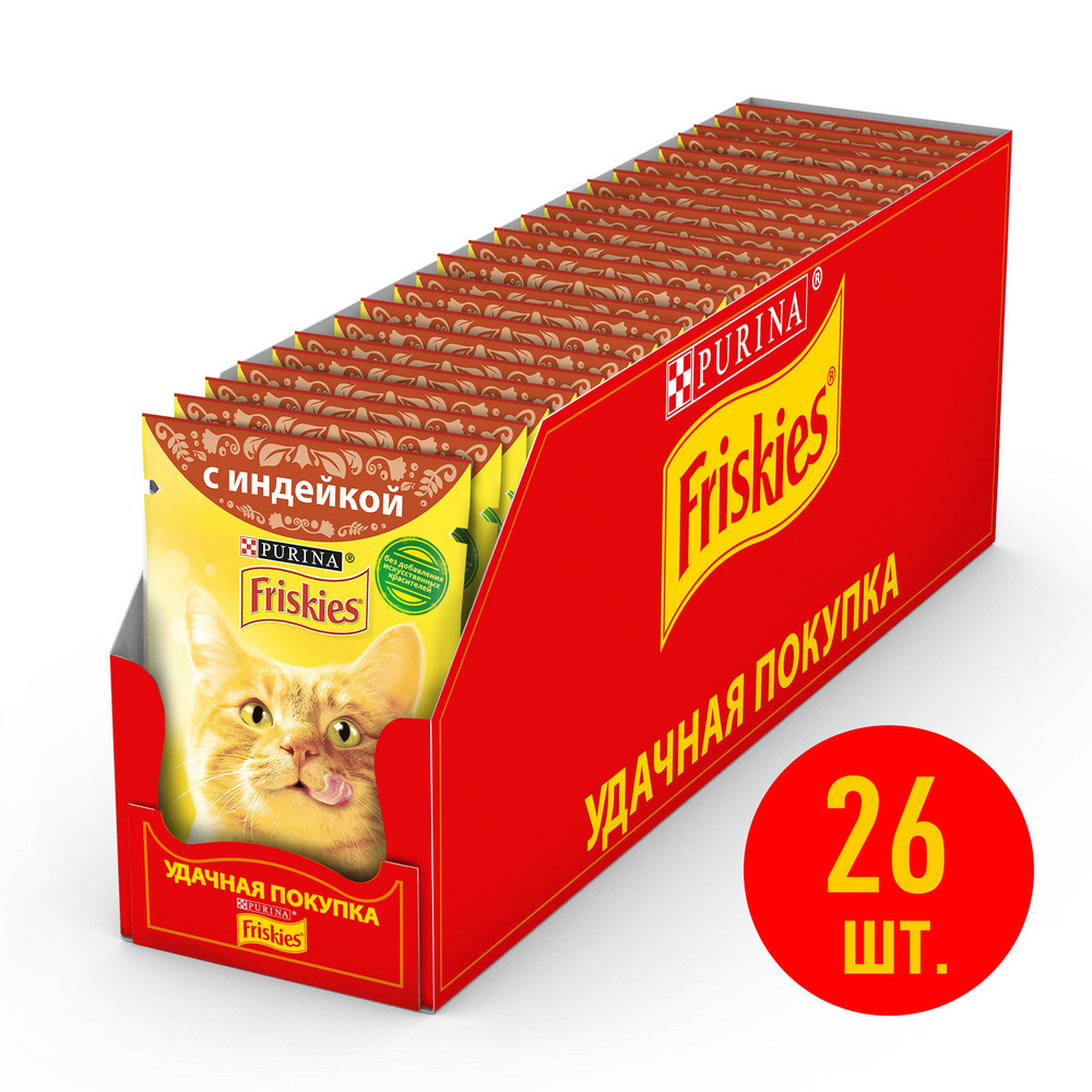 фото Влажный корм для кошек friskies, с идейкой в подливе, 85 г*26 шт