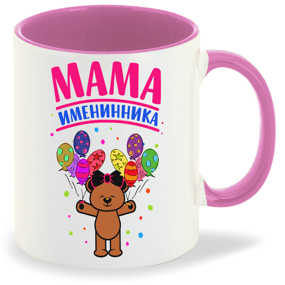 

Кружка CoolPodarok Прикол Семья Мама именинника, Прикол Семья Мама именинника
