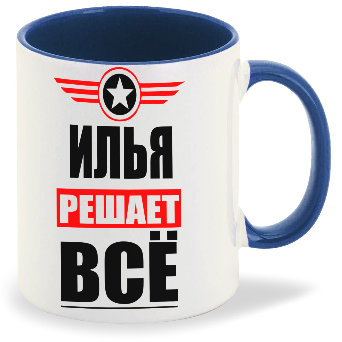 

Кружка CoolPodarok ИЛЬЯ решает все, ИЛЬЯ решает все
