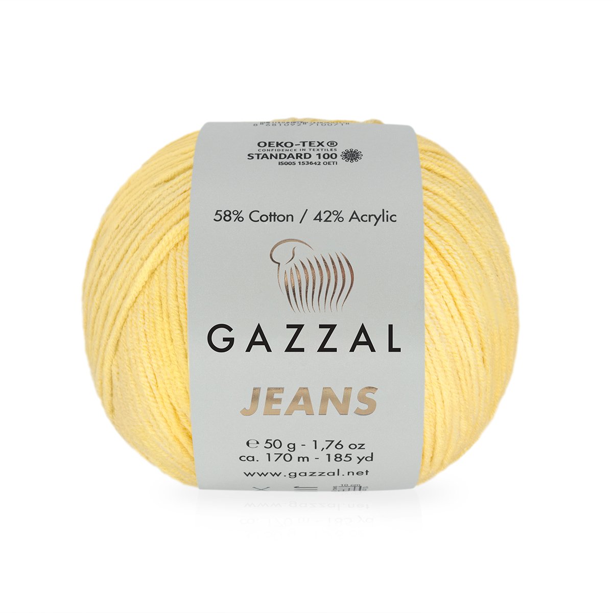 

Пряжа Gazzal Jeans 271022 цвет 1123 (бледный жёлтый), Jeans