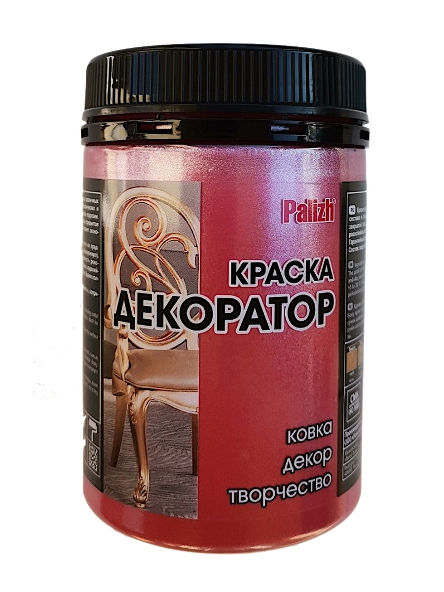 

Краска Palizh декоративная, богемский рубин