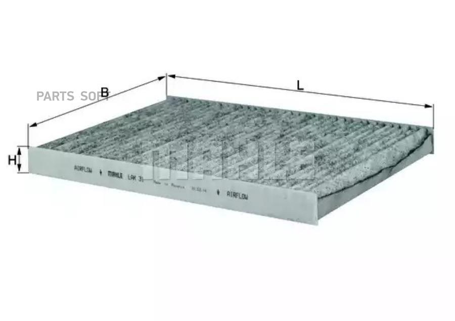 

KNECHT LAK31 Фильтр салона угольный
