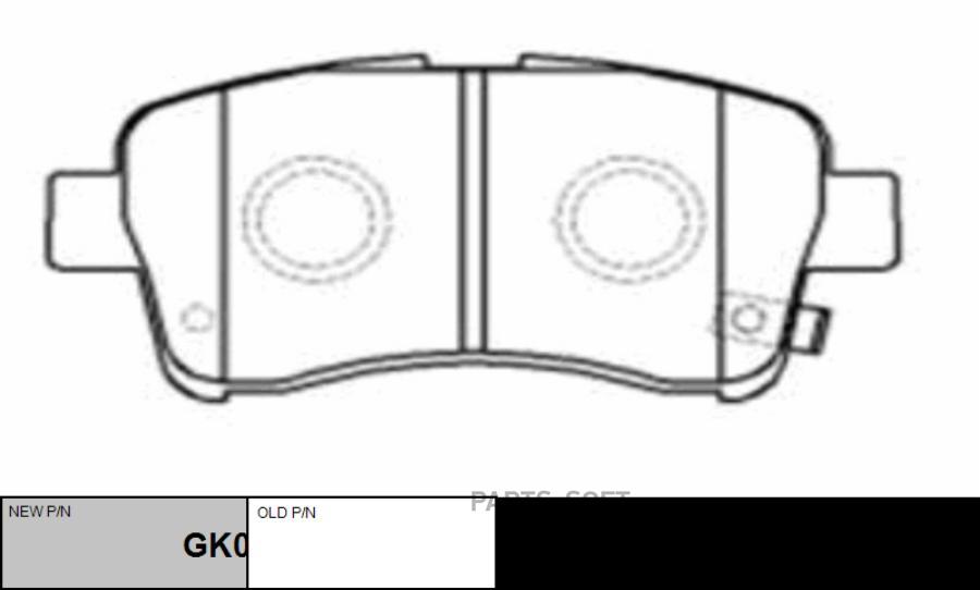 

Тормозные колодки Ctr передние дисковые GK0942