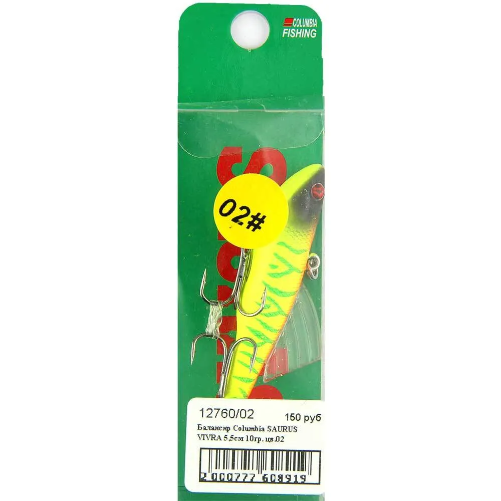 

Ратлин columbia saurus vivra 5.5см 10гр цв02, Разноцветный, 00-00020744