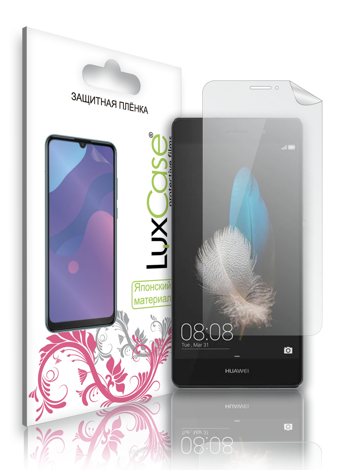 

Защитная пленка LuxCase для Huawei P8 Lite, Матовая, 51623