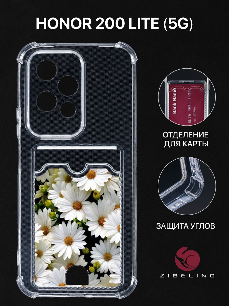 

Чехол для Honor 200 Lite (5G) с рисунком с карманом с защитой камеры прозрачный с принтом, ZSCH-HON-200-LITE