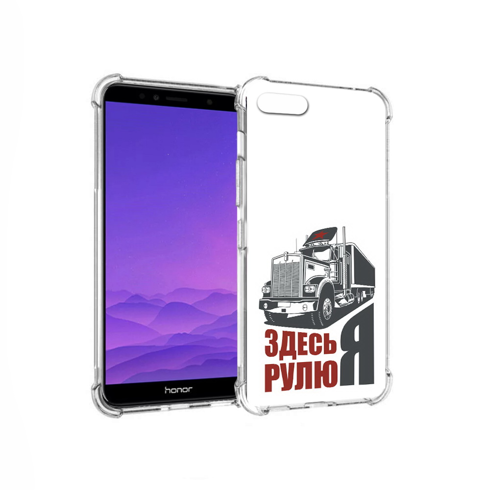 

Чехол MyPads Tocco для Honor 7A здесь я рулю (PT111206.25.355), Прозрачный, Tocco