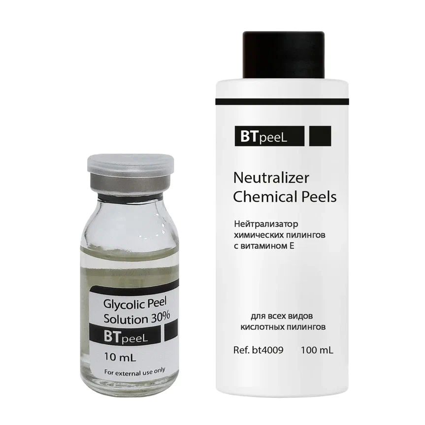 Гликолевый пилинг BTpeel 30% + Нейтрализатор химических пилингов beautica активно увлажняющий тонер нейтрализатор для лица 150 0