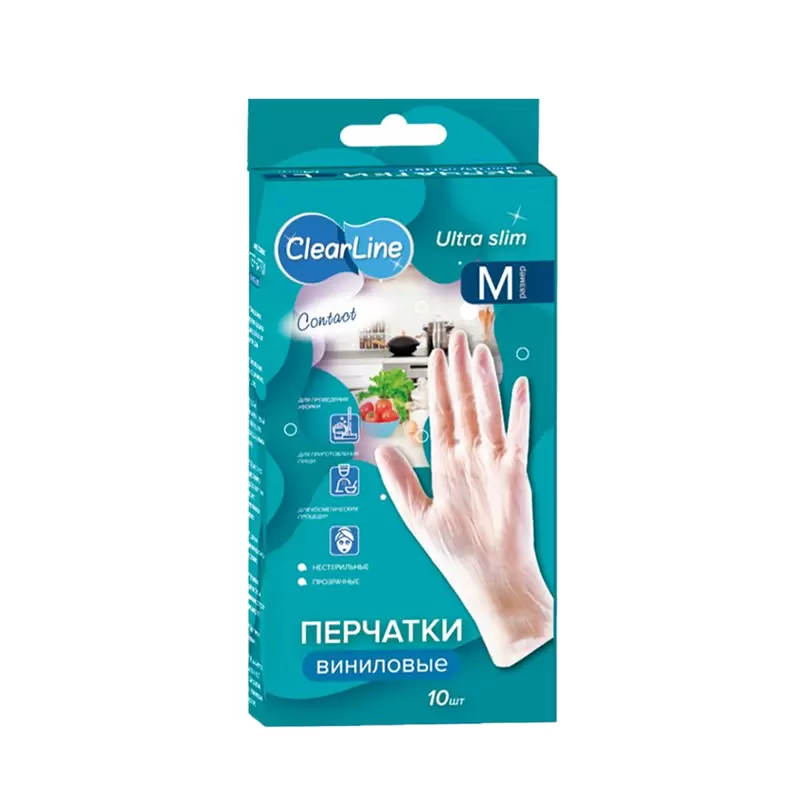 Перчатки Clear Line Виниловые Прозрачные M 10 шт