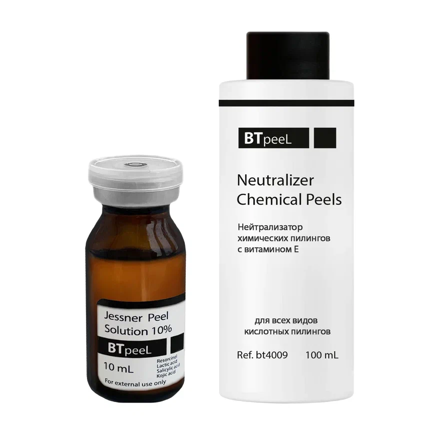 фото Пилинг джесснера btpeel 10% осветляющий + нейтрализатор химических пилингов