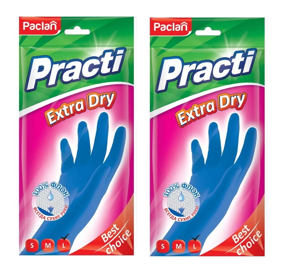 Комплект Paclan Practi Extra Dry Перчатки резиновые (L) синий в ассортименте х 2 упак.