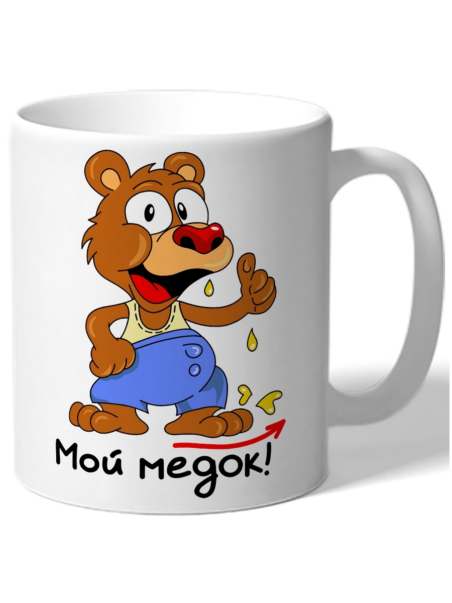 фото Кружка drabs мой медок! медведь
