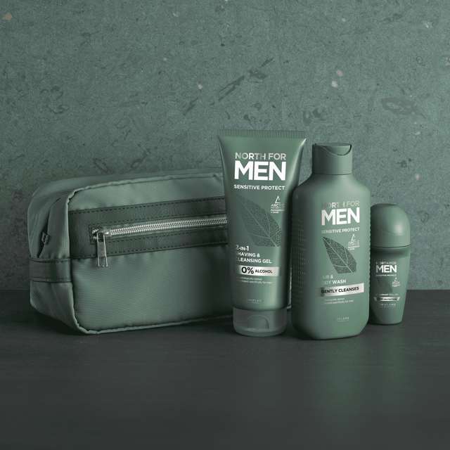 Подарочный набор Oriflame North for Men Sensetive Protect с косметичкой