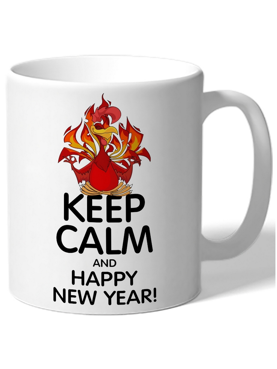 фото Кружка drabs в подарок на новый год keep calm and happy new year медитирующий петух