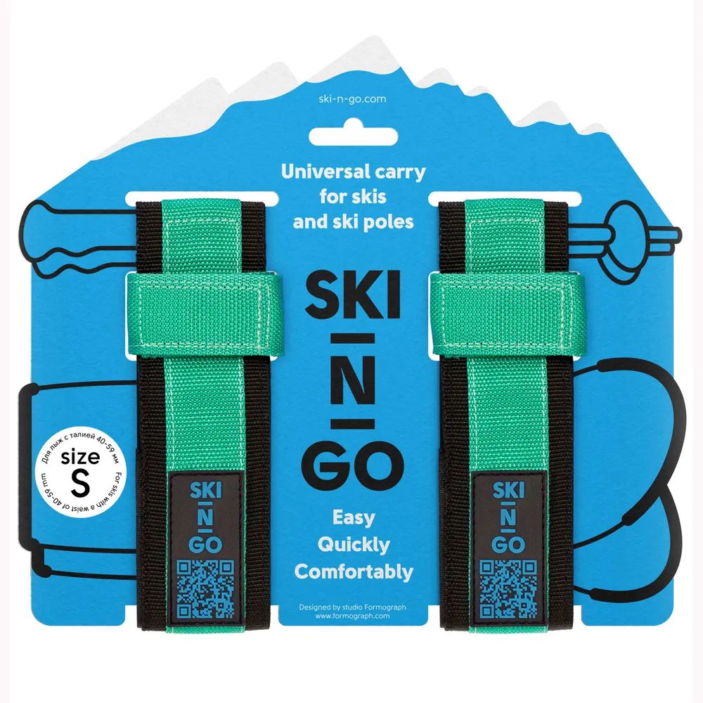 Приспособление Для Переноски Лыж И Лыжных Палок Ski-N-Go Green 96-130 L