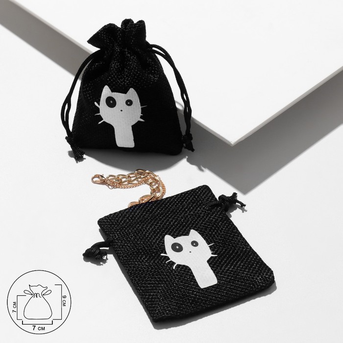 

Мешочек подарочный "Кот", 7*9см, цвет черно-белый (50 шт.), Черный