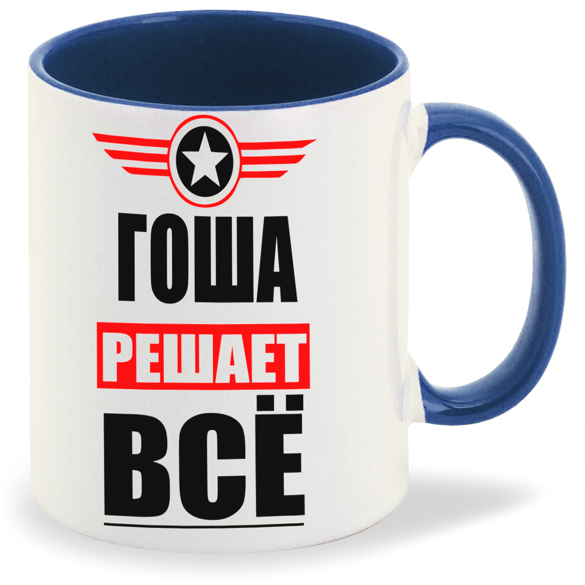 

Кружка CoolPodarok ГОША решает все, ГОША решает все