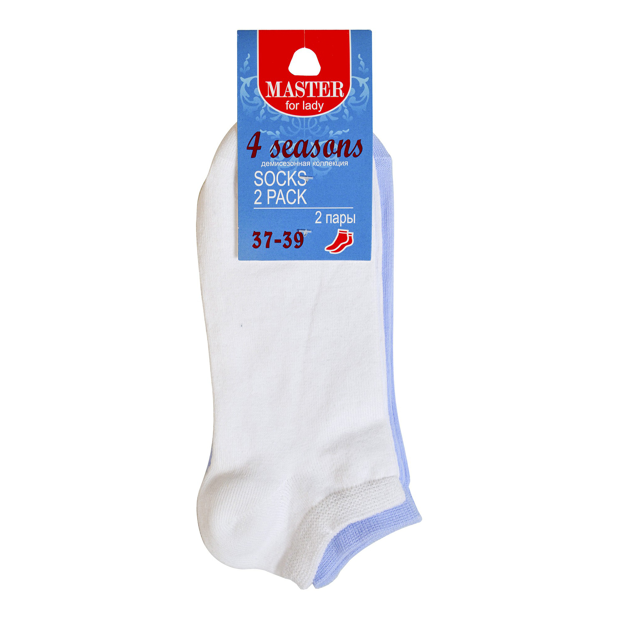 

Комплект носков женских Master Socks белых 25