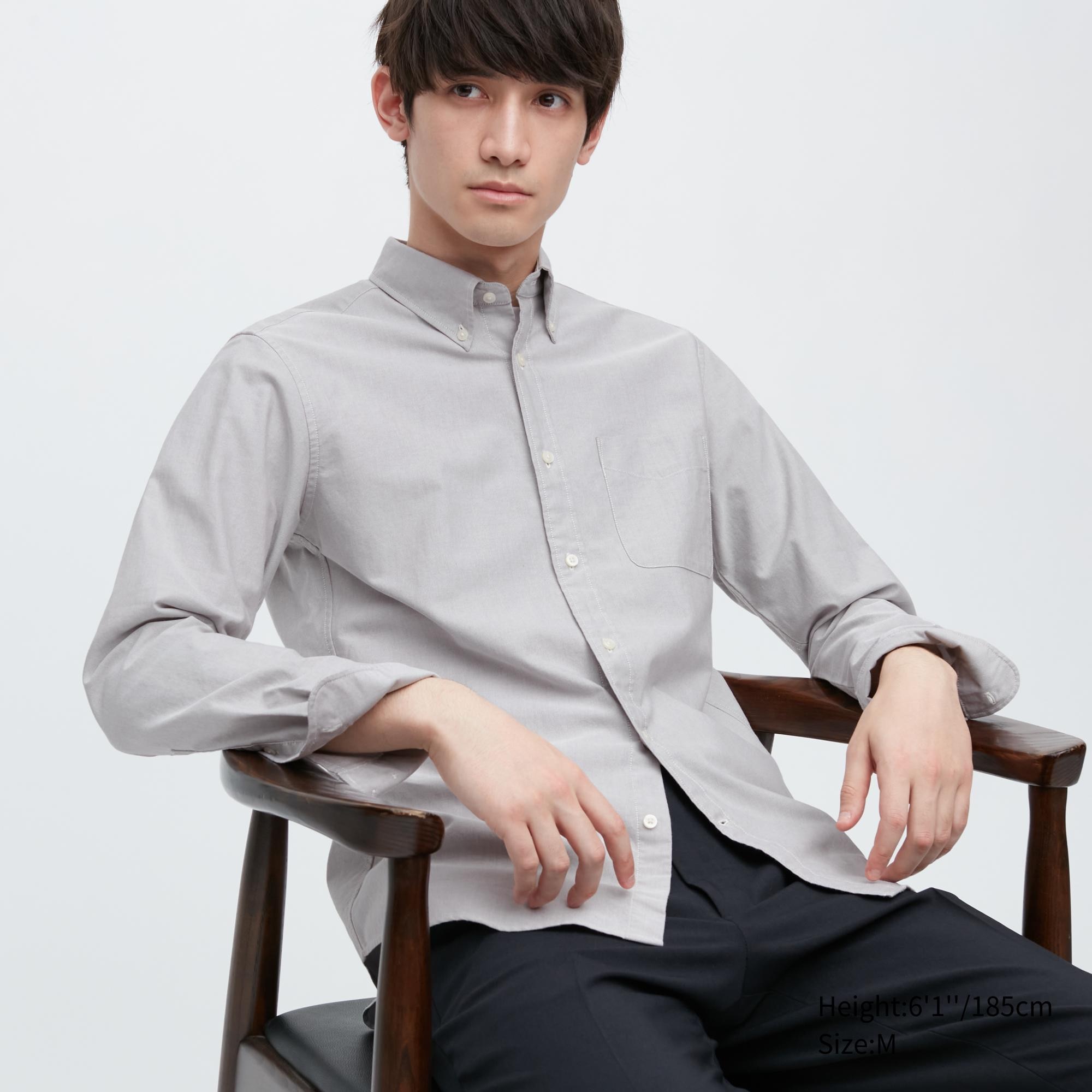 

Рубашка мужская UNIQLO 456630COL06 серая XL (доставка из-за рубежа), Серый, 456630COL06