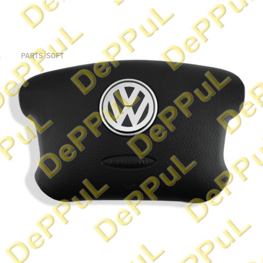 Крышка На Подушку Безопасности В Руль Vw Passat B5 DEPPUL DE3B0BK4ECB5