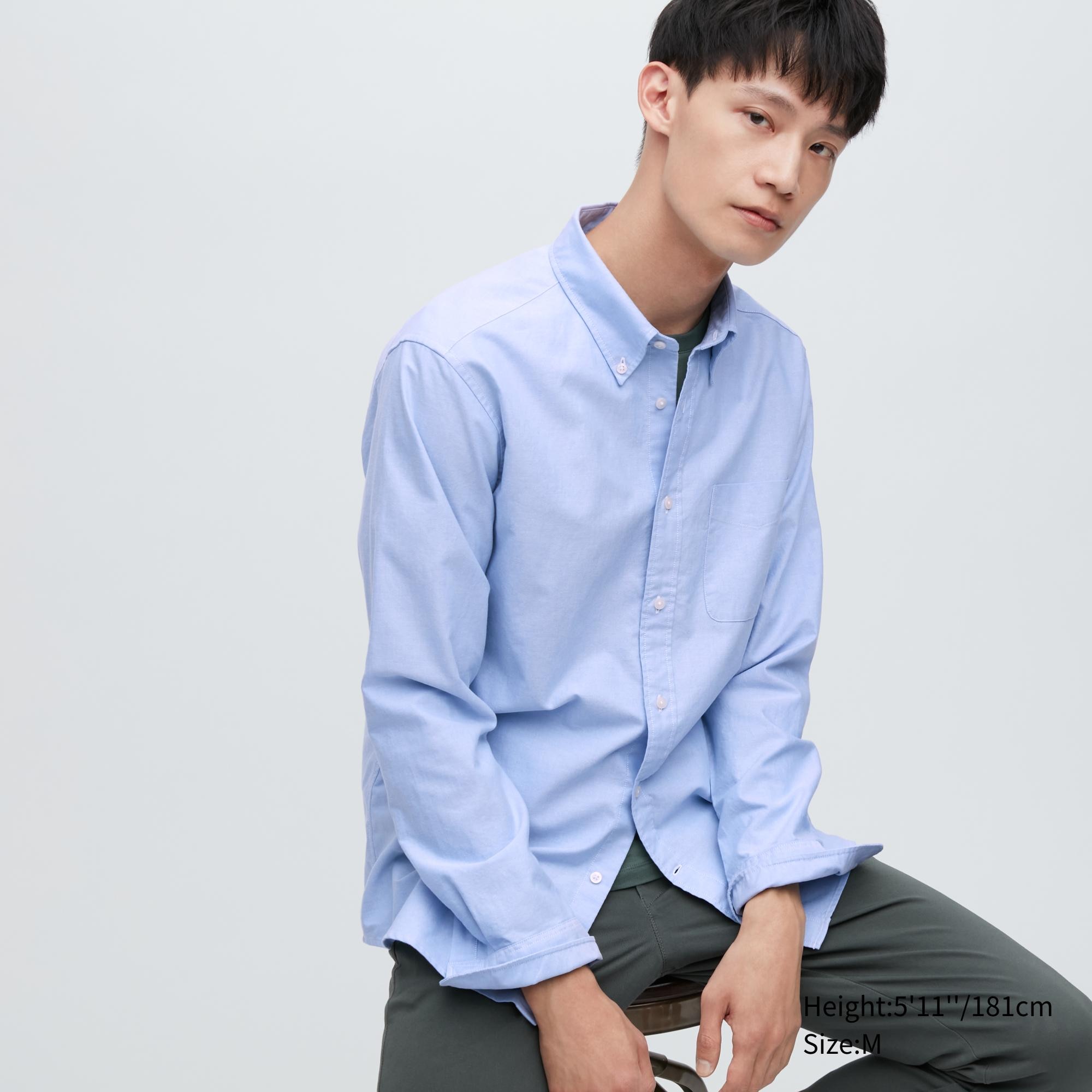 

Рубашка мужская UNIQLO 456630COL64 синяя M (доставка из-за рубежа), Синий, 456630COL64